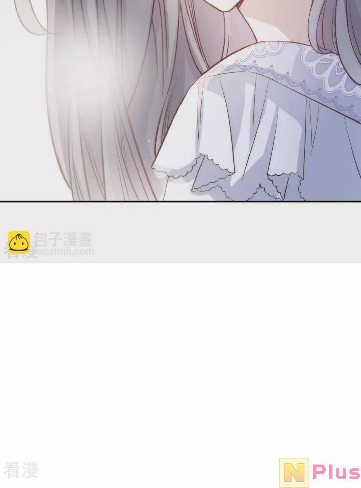 Đỉnh Lưu Niên Hạ Thèm Muốn Tôi Đã Lâu 11 trang 18