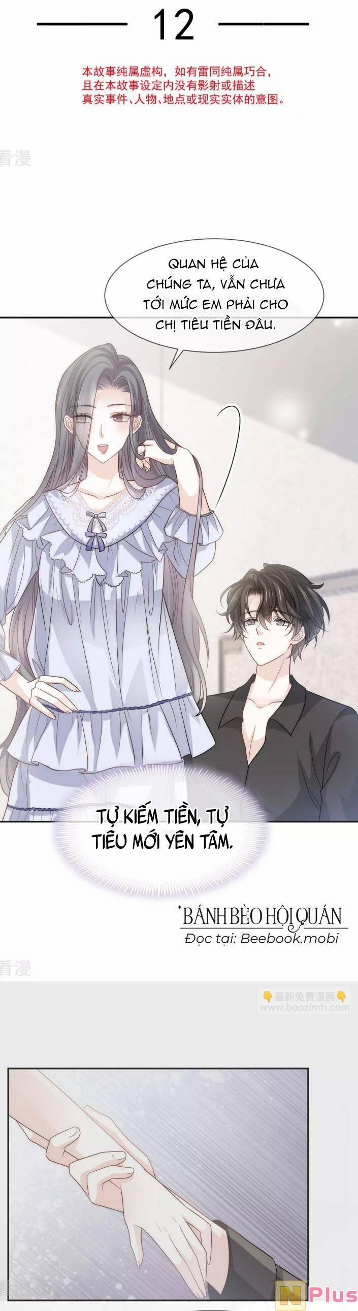 Đỉnh Lưu Niên Hạ Thèm Muốn Tôi Đã Lâu 12 trang 1