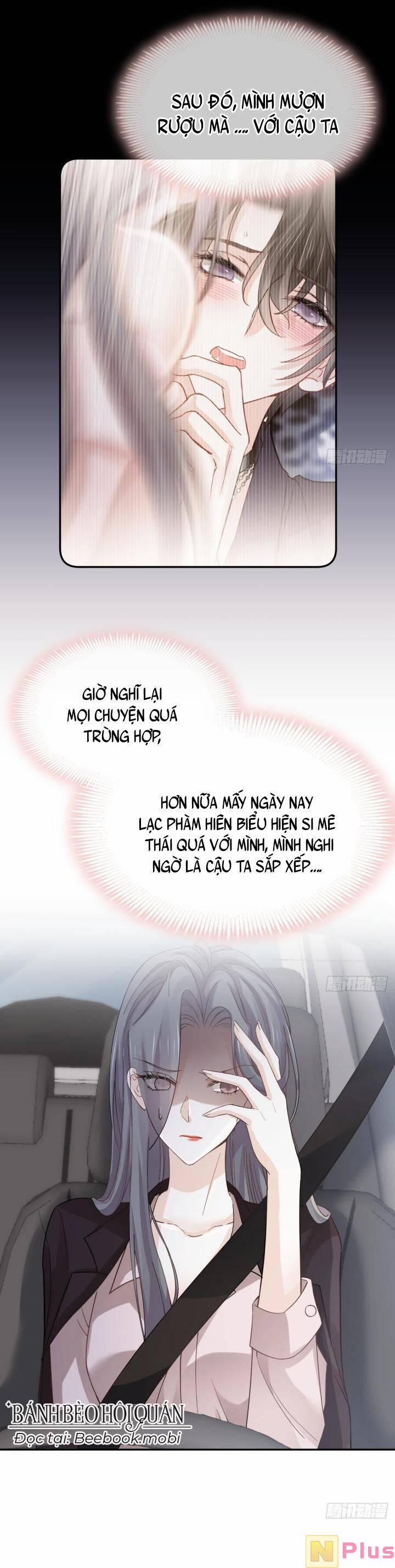 Đỉnh Lưu Niên Hạ Thèm Muốn Tôi Đã Lâu 13 trang 6