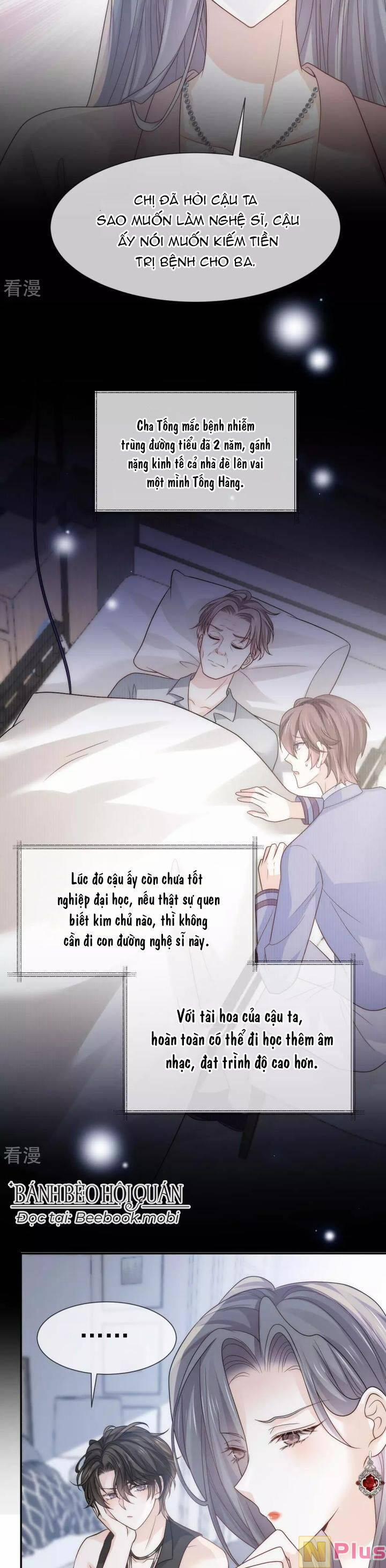 Đỉnh Lưu Niên Hạ Thèm Muốn Tôi Đã Lâu 14 trang 22