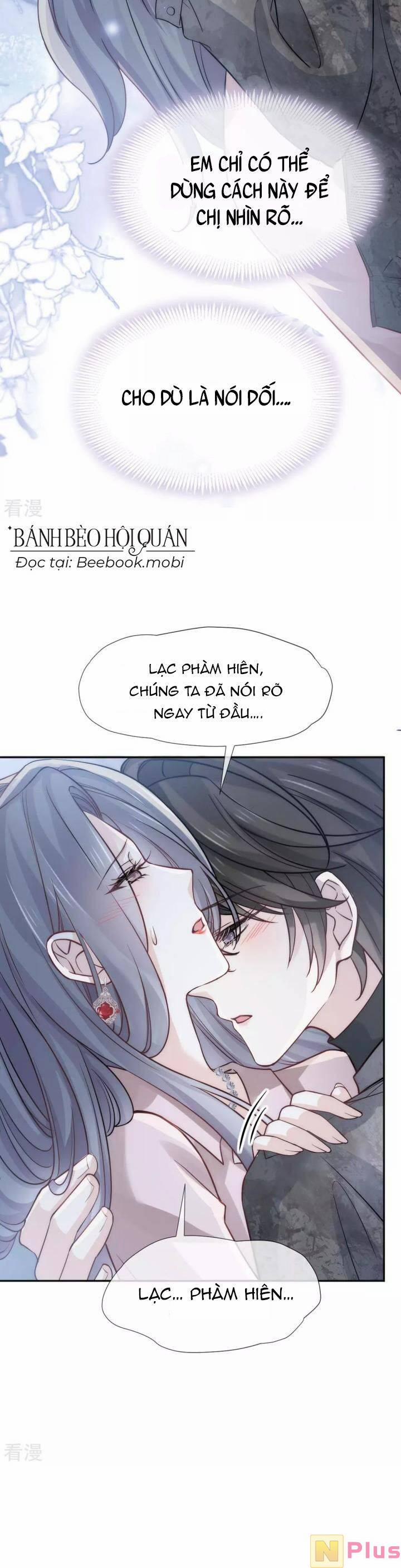 Đỉnh Lưu Niên Hạ Thèm Muốn Tôi Đã Lâu 14 trang 5