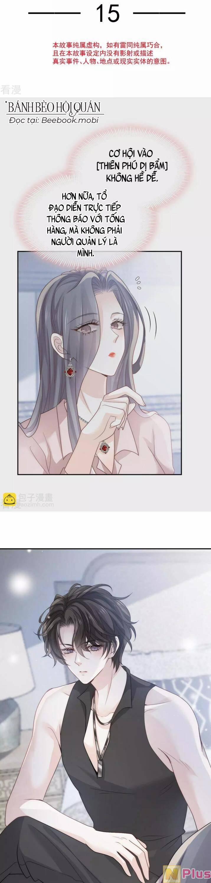 Đỉnh Lưu Niên Hạ Thèm Muốn Tôi Đã Lâu 15 trang 1