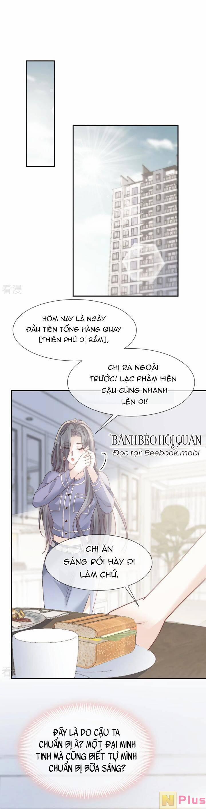 Đỉnh Lưu Niên Hạ Thèm Muốn Tôi Đã Lâu 16 trang 1