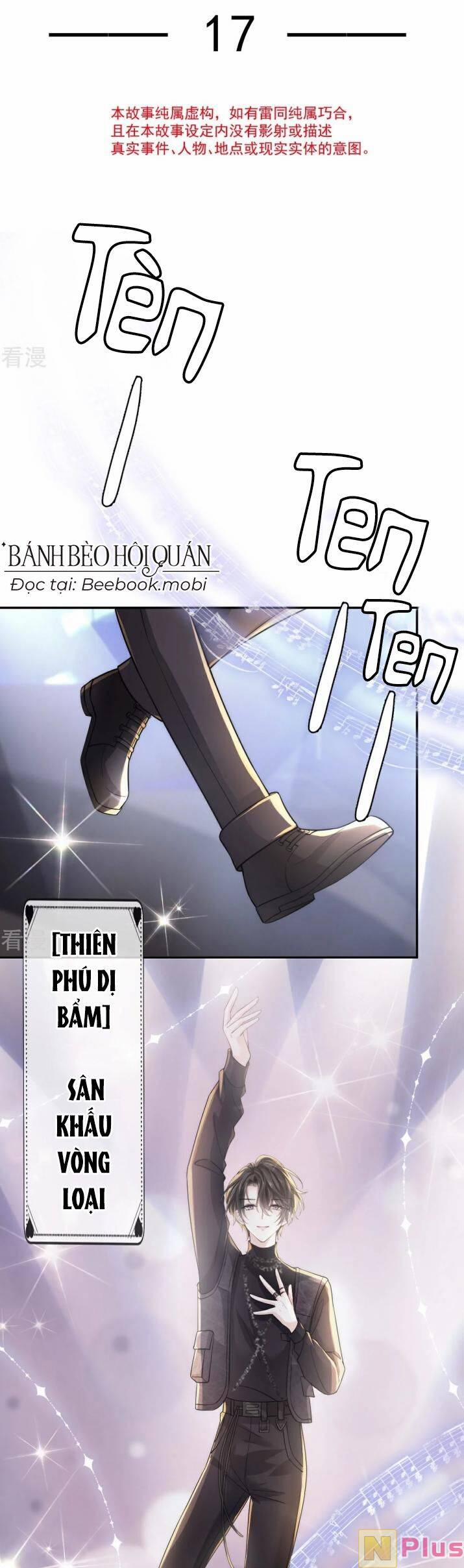 Đỉnh Lưu Niên Hạ Thèm Muốn Tôi Đã Lâu 17 trang 1