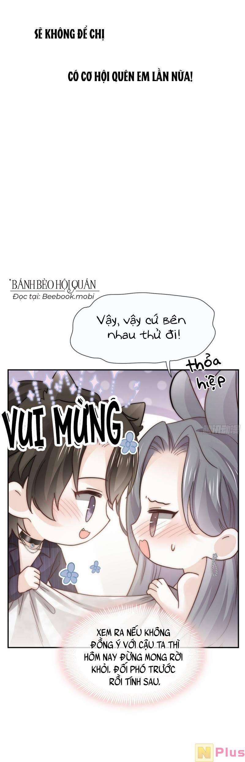 Đỉnh Lưu Niên Hạ Thèm Muốn Tôi Đã Lâu 2 trang 15