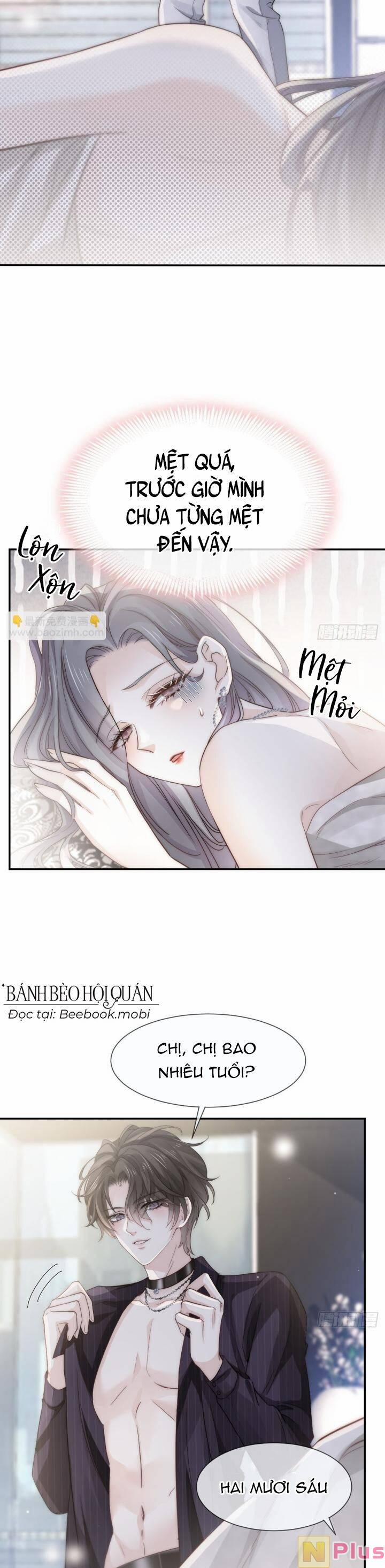 Đỉnh Lưu Niên Hạ Thèm Muốn Tôi Đã Lâu 2 trang 5