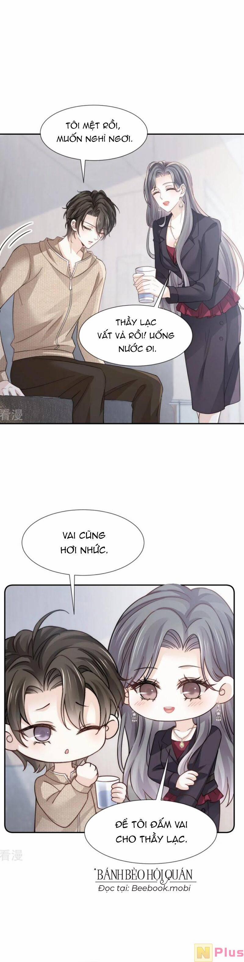 Đỉnh Lưu Niên Hạ Thèm Muốn Tôi Đã Lâu 20 trang 3