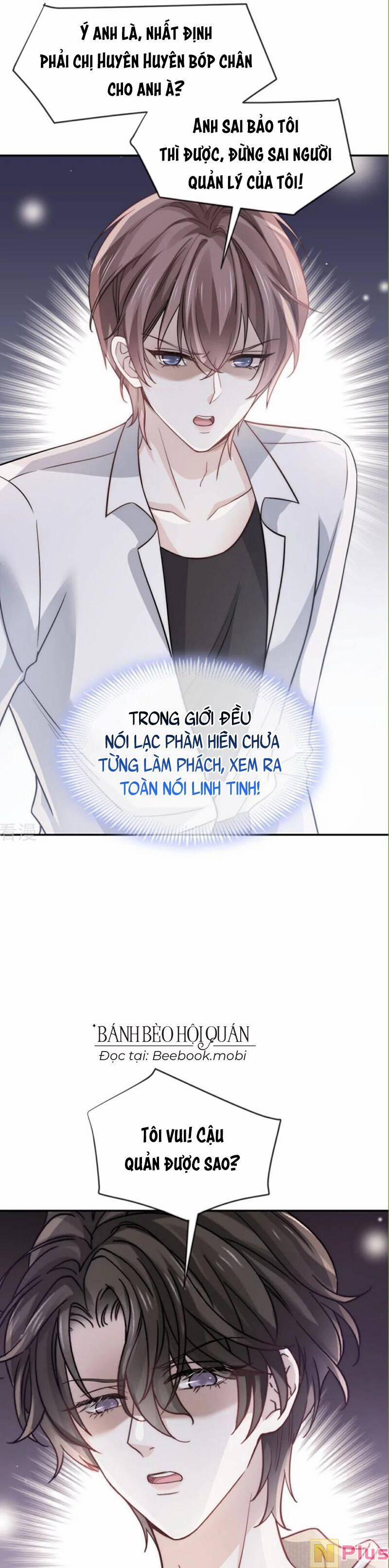 Đỉnh Lưu Niên Hạ Thèm Muốn Tôi Đã Lâu 20 trang 6