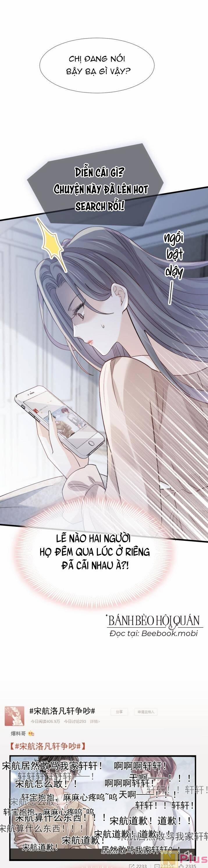 Đỉnh Lưu Niên Hạ Thèm Muốn Tôi Đã Lâu 21 trang 24