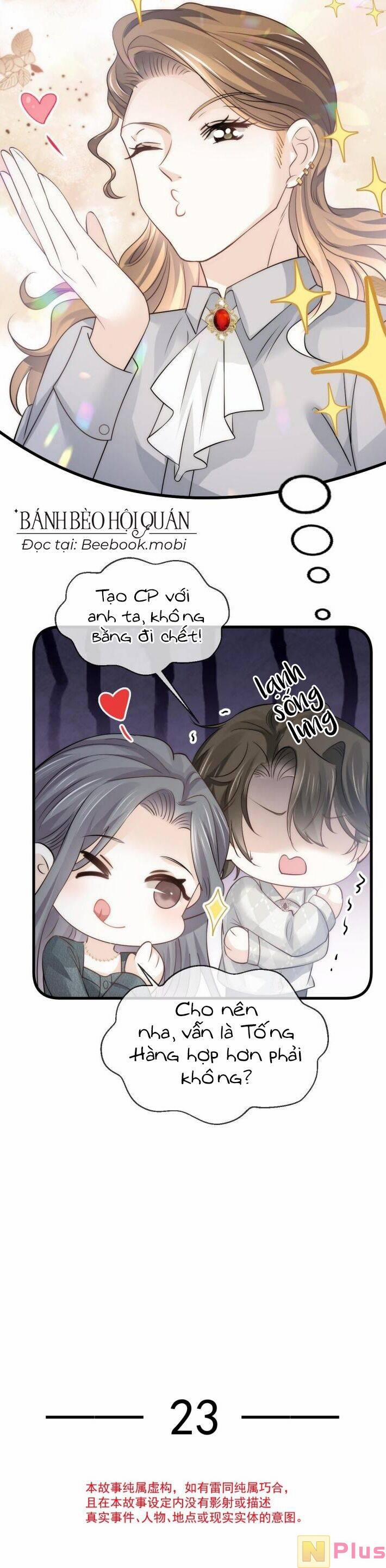 Đỉnh Lưu Niên Hạ Thèm Muốn Tôi Đã Lâu 23 trang 1