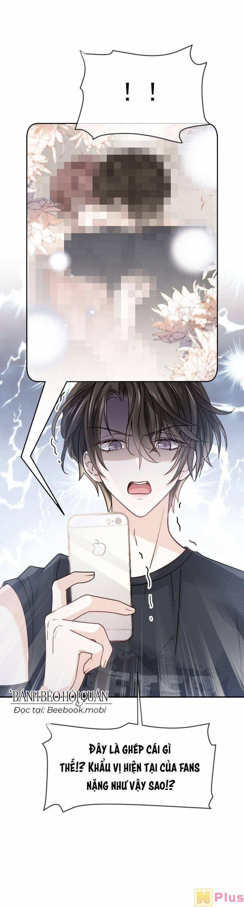 Đỉnh Lưu Niên Hạ Thèm Muốn Tôi Đã Lâu 24 trang 1