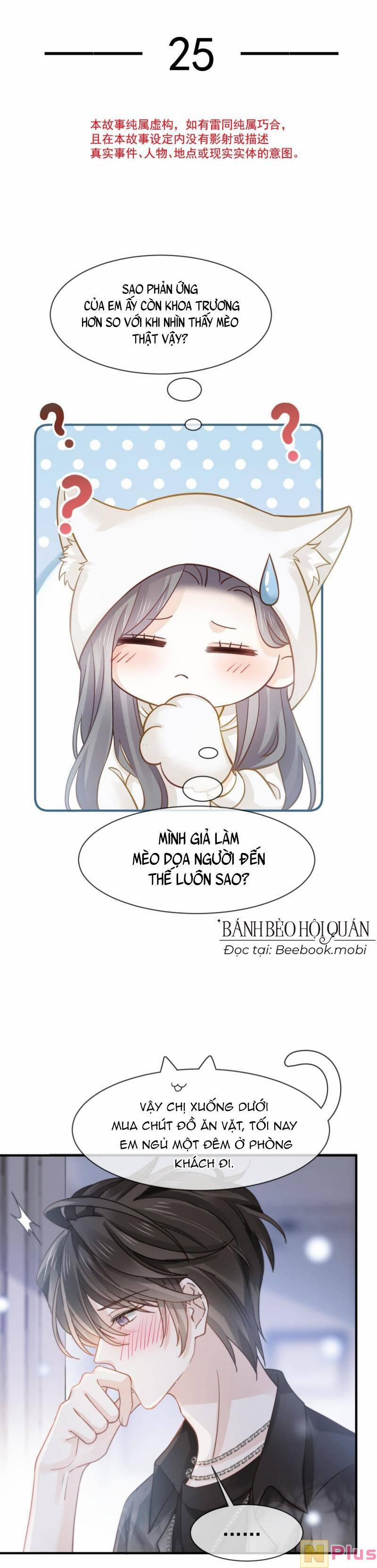 Đỉnh Lưu Niên Hạ Thèm Muốn Tôi Đã Lâu 25 trang 2