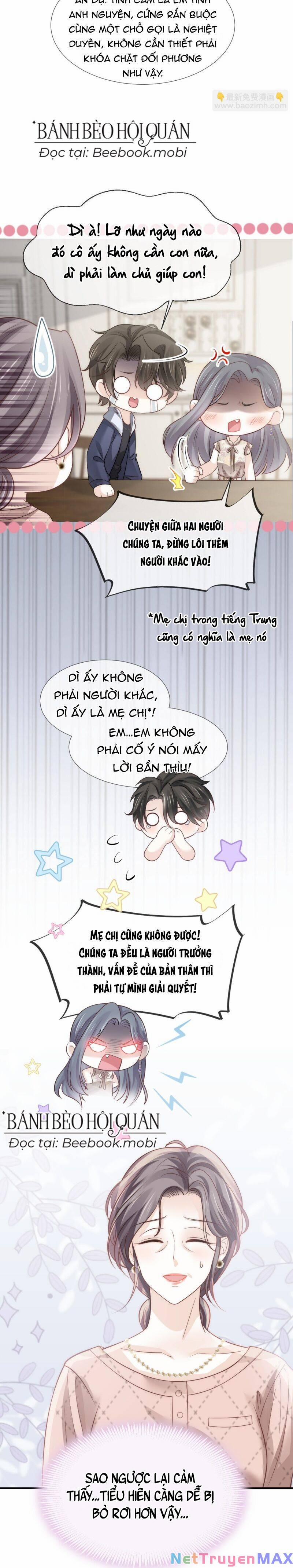 Đỉnh Lưu Niên Hạ Thèm Muốn Tôi Đã Lâu 29 trang 14