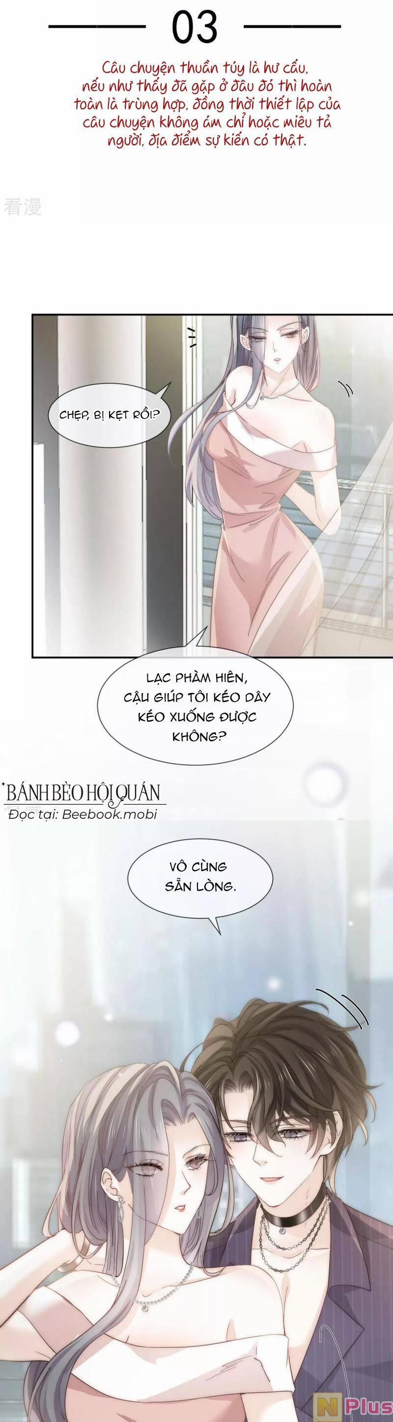 Đỉnh Lưu Niên Hạ Thèm Muốn Tôi Đã Lâu 3 trang 1