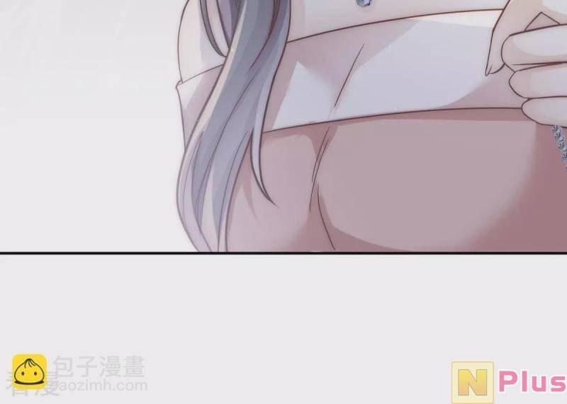 Đỉnh Lưu Niên Hạ Thèm Muốn Tôi Đã Lâu 3 trang 20