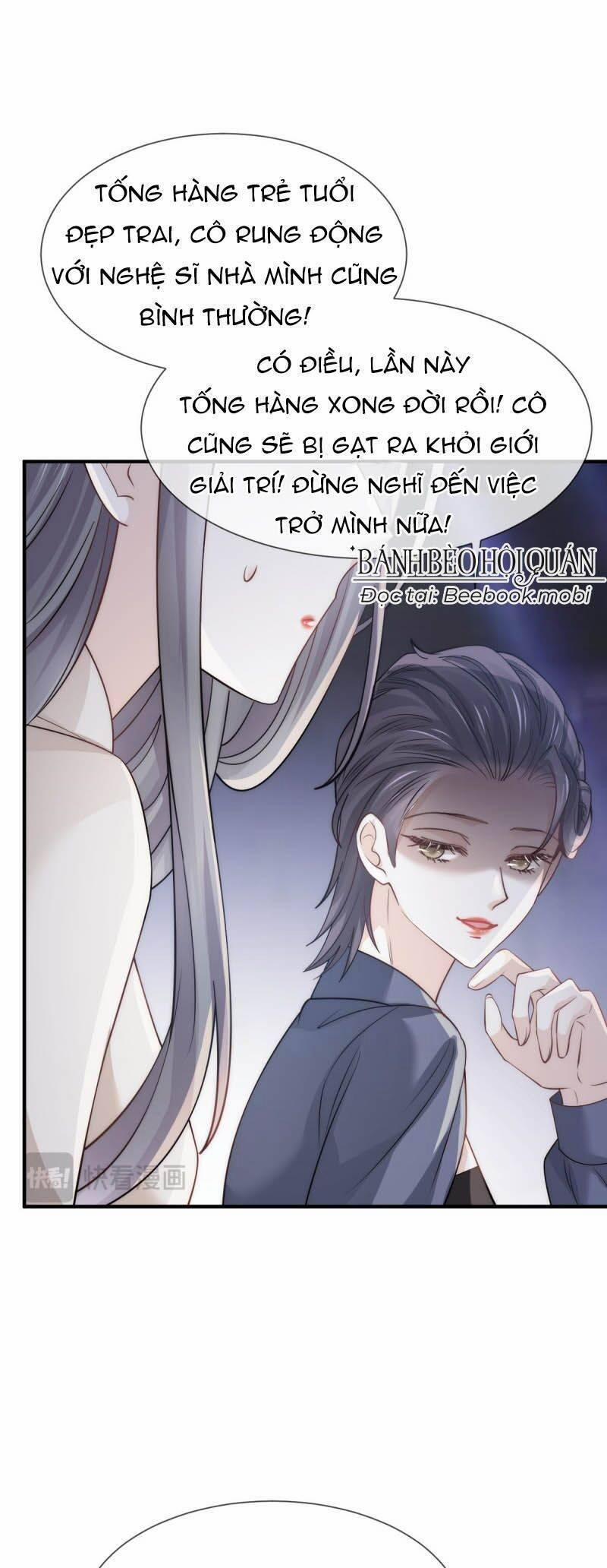 Đỉnh Lưu Niên Hạ Thèm Muốn Tôi Đã Lâu 32 trang 29