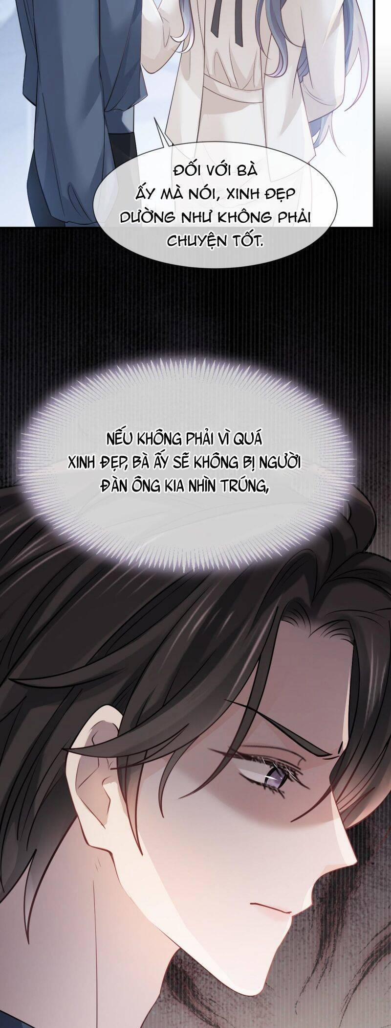 Đỉnh Lưu Niên Hạ Thèm Muốn Tôi Đã Lâu 33 trang 31