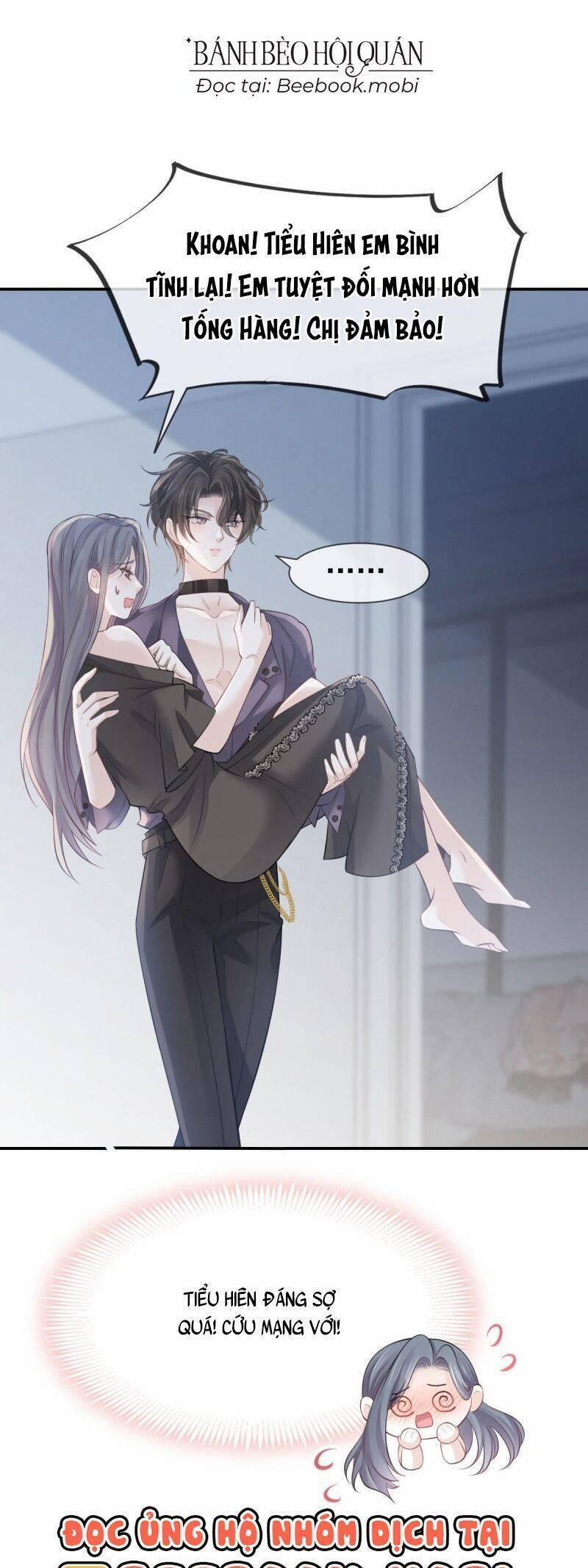 Đỉnh Lưu Niên Hạ Thèm Muốn Tôi Đã Lâu 35 trang 1