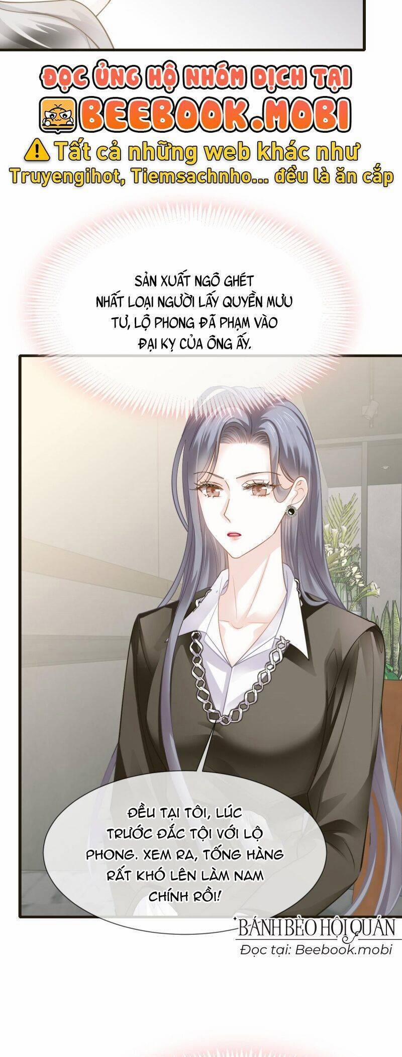 Đỉnh Lưu Niên Hạ Thèm Muốn Tôi Đã Lâu 35 trang 25