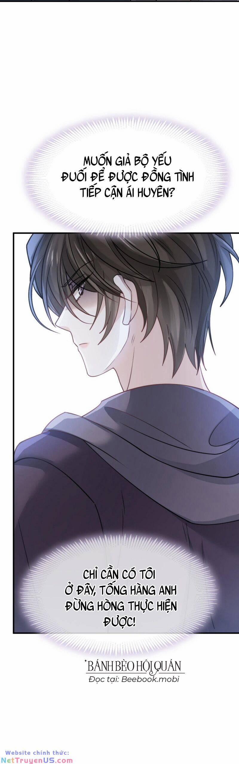 Đỉnh Lưu Niên Hạ Thèm Muốn Tôi Đã Lâu 38 trang 15