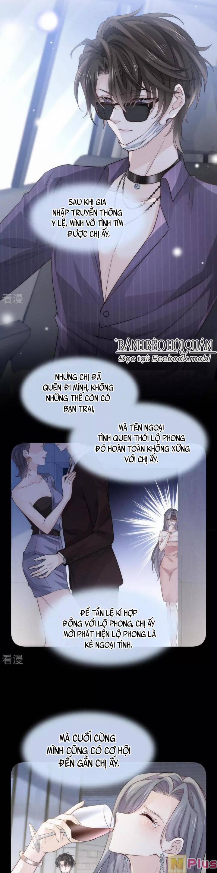 Đỉnh Lưu Niên Hạ Thèm Muốn Tôi Đã Lâu 4 trang 6