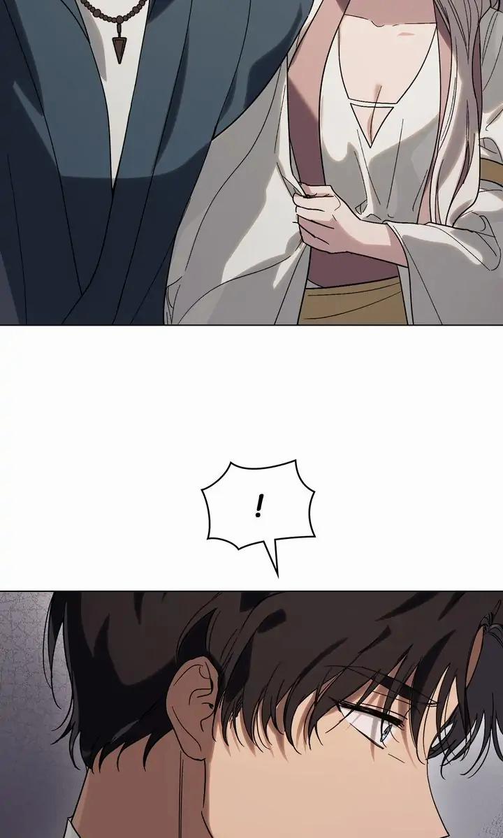 Định Mệnh An Bài Đôi Ta 12.1 trang 22