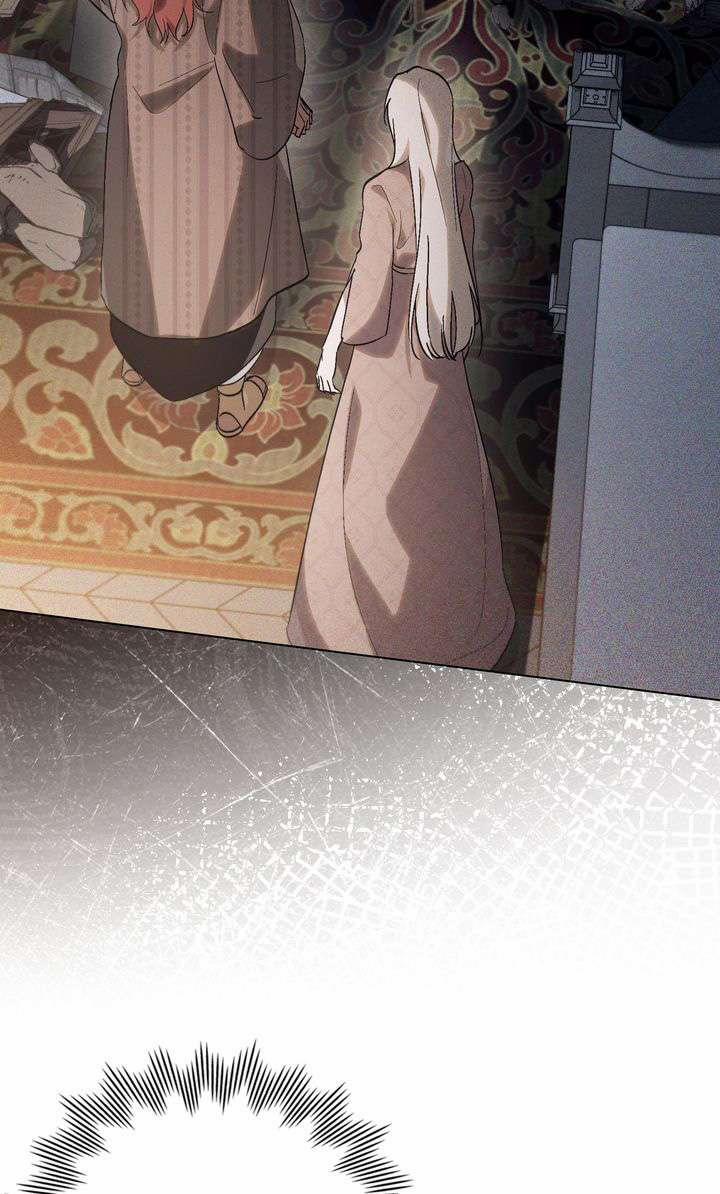 Định Mệnh An Bài Đôi Ta 14.1 trang 20