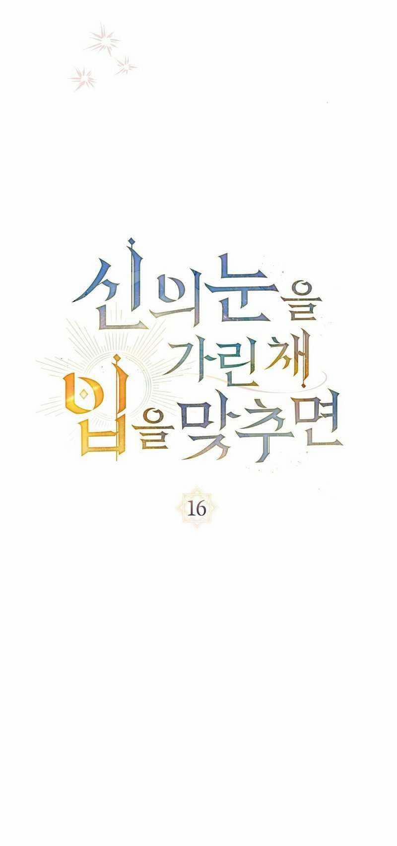 Định Mệnh An Bài Đôi Ta 16.1 trang 4