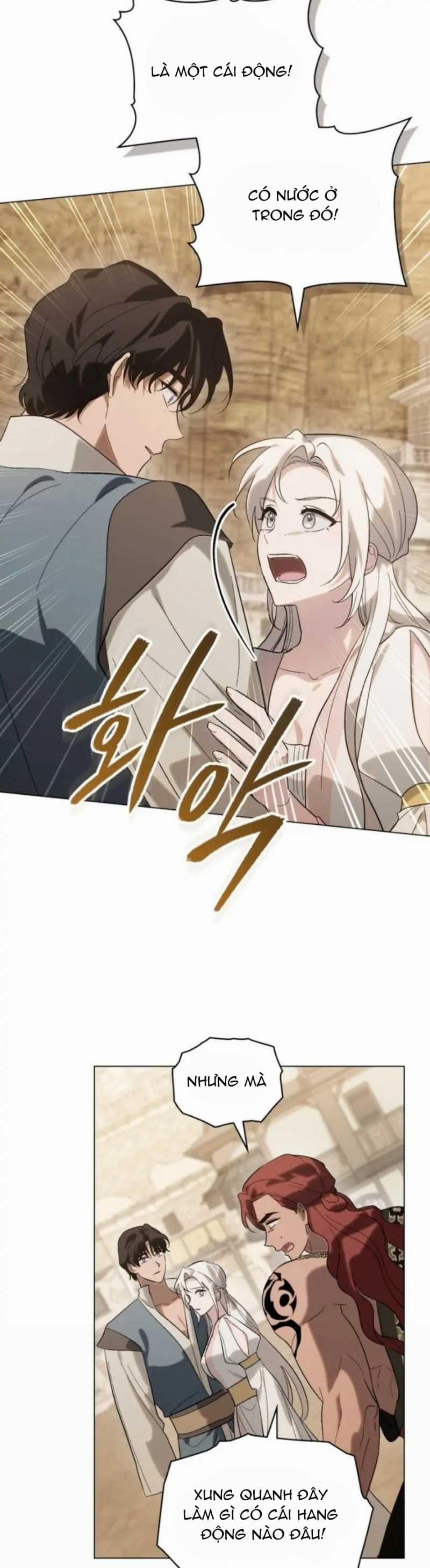 Định Mệnh An Bài Đôi Ta 17.1 trang 11