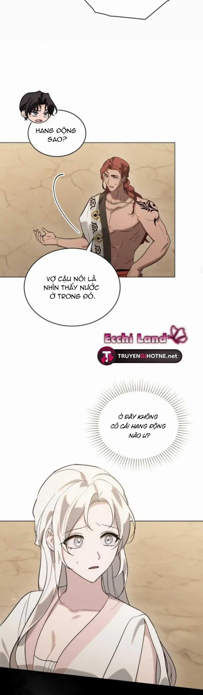 Định Mệnh An Bài Đôi Ta 17.1 trang 12