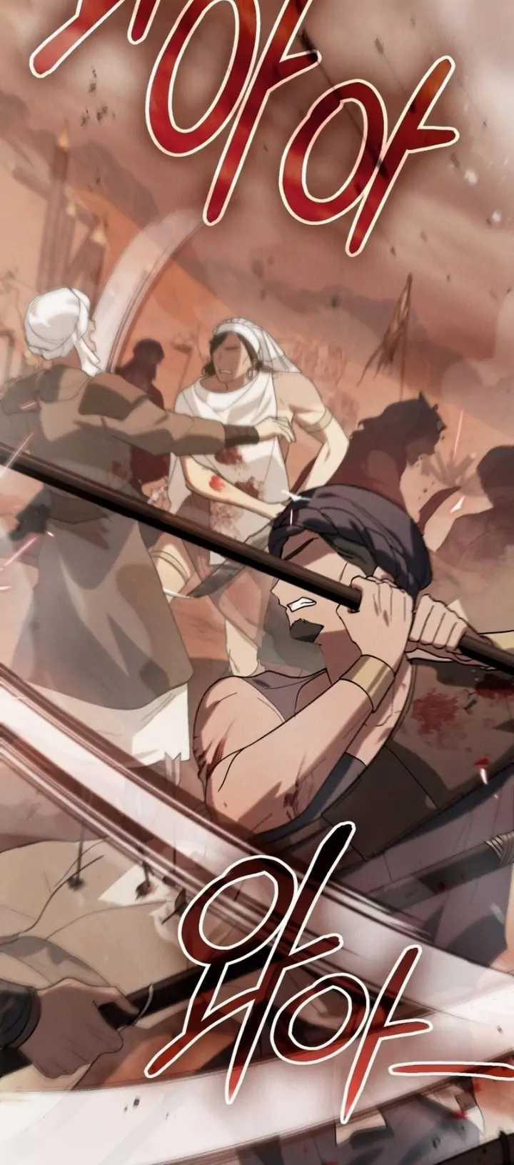 Định Mệnh An Bài Đôi Ta 17.2 trang 6