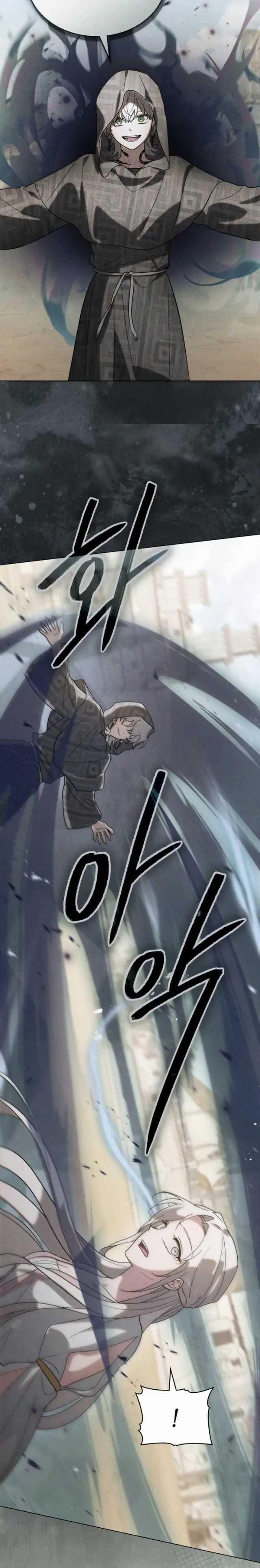 Định Mệnh An Bài Đôi Ta 18.1 trang 19