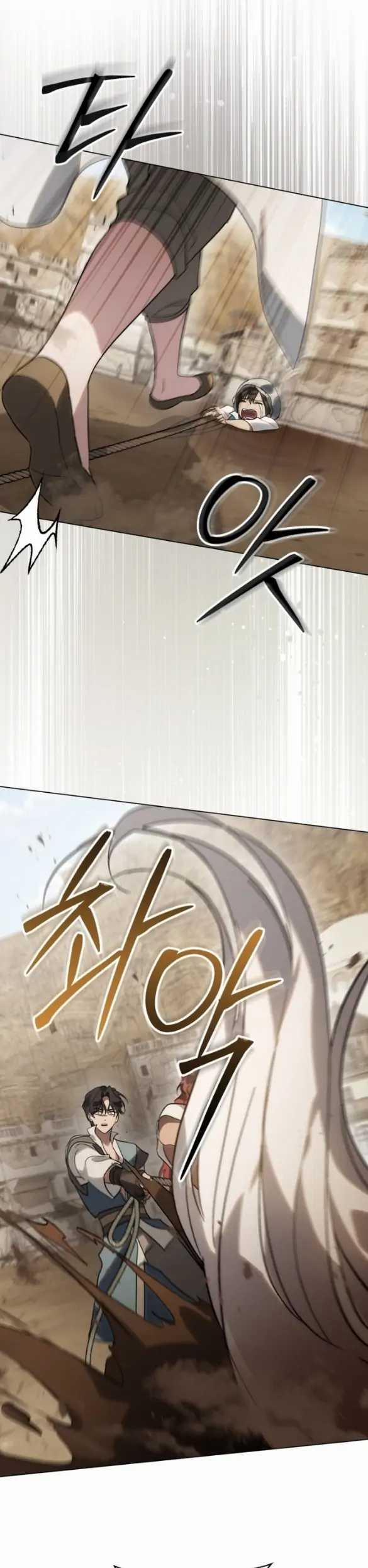 Định Mệnh An Bài Đôi Ta 19.1 trang 11