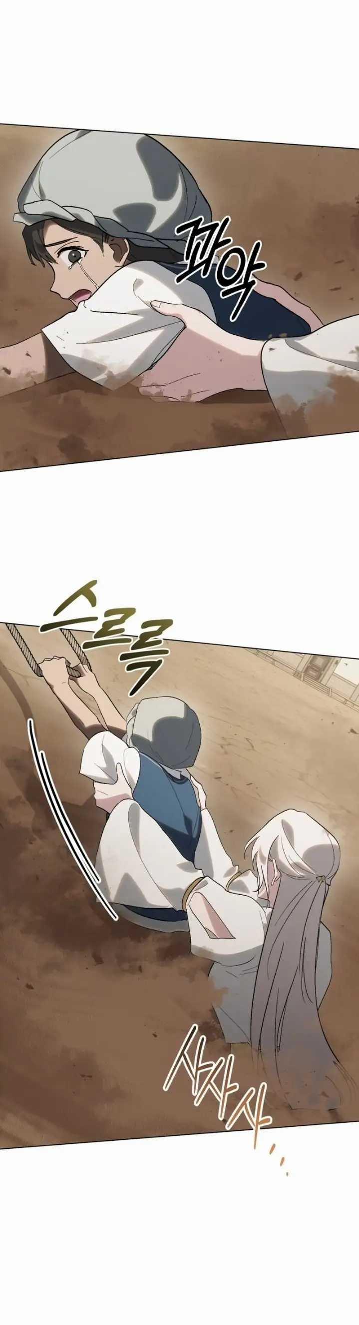 Định Mệnh An Bài Đôi Ta 19.1 trang 13