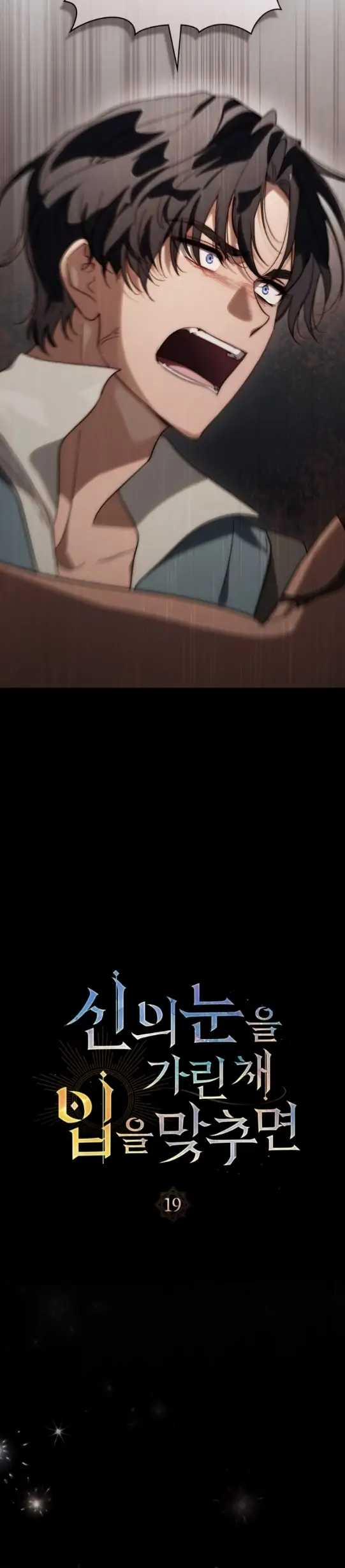 Định Mệnh An Bài Đôi Ta 19.1 trang 19