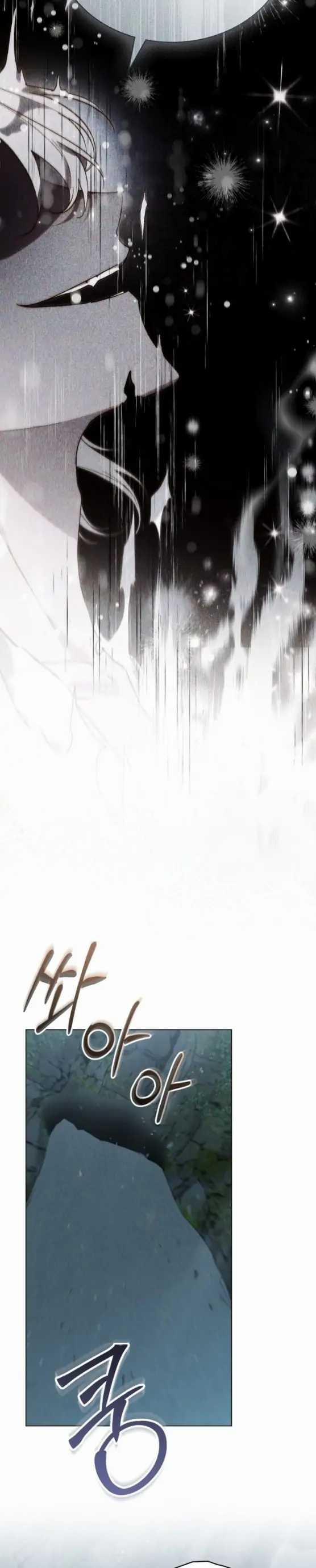 Định Mệnh An Bài Đôi Ta 19.2 trang 16