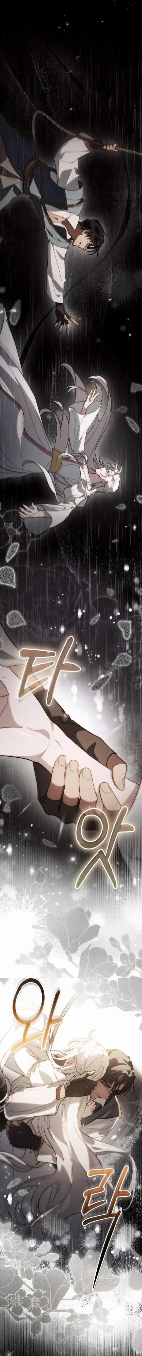 Định Mệnh An Bài Đôi Ta 19.2 trang 7