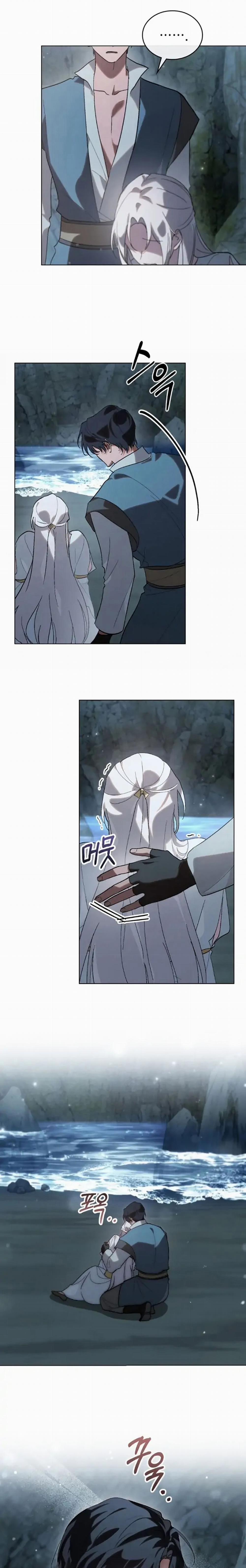 Định Mệnh An Bài Đôi Ta 20.1 trang 7