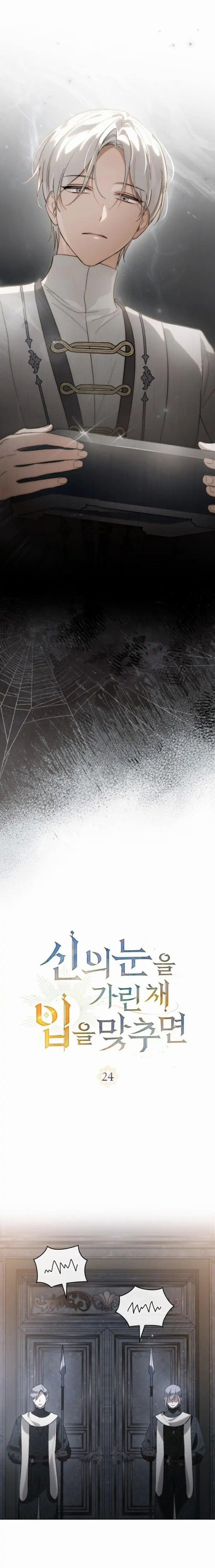 Định Mệnh An Bài Đôi Ta 24.1 trang 4