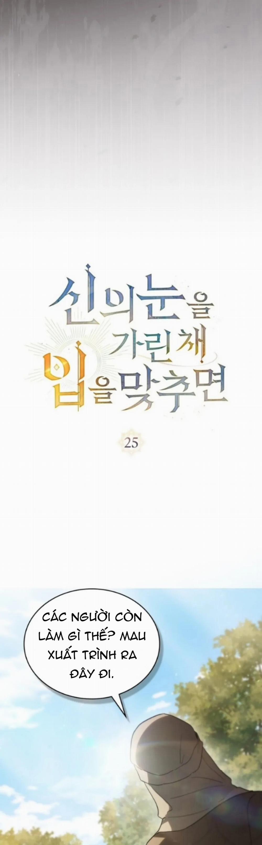 Định Mệnh An Bài Đôi Ta 25.1 trang 12