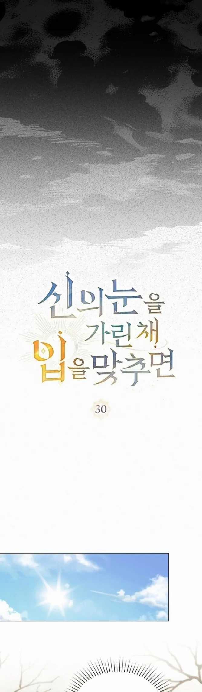 Định Mệnh An Bài Đôi Ta 30.1 trang 10