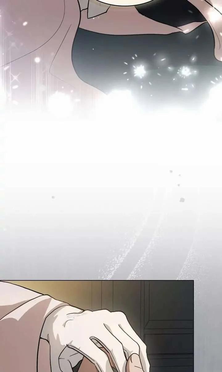 Định Mệnh An Bài Đôi Ta 6.1 trang 15