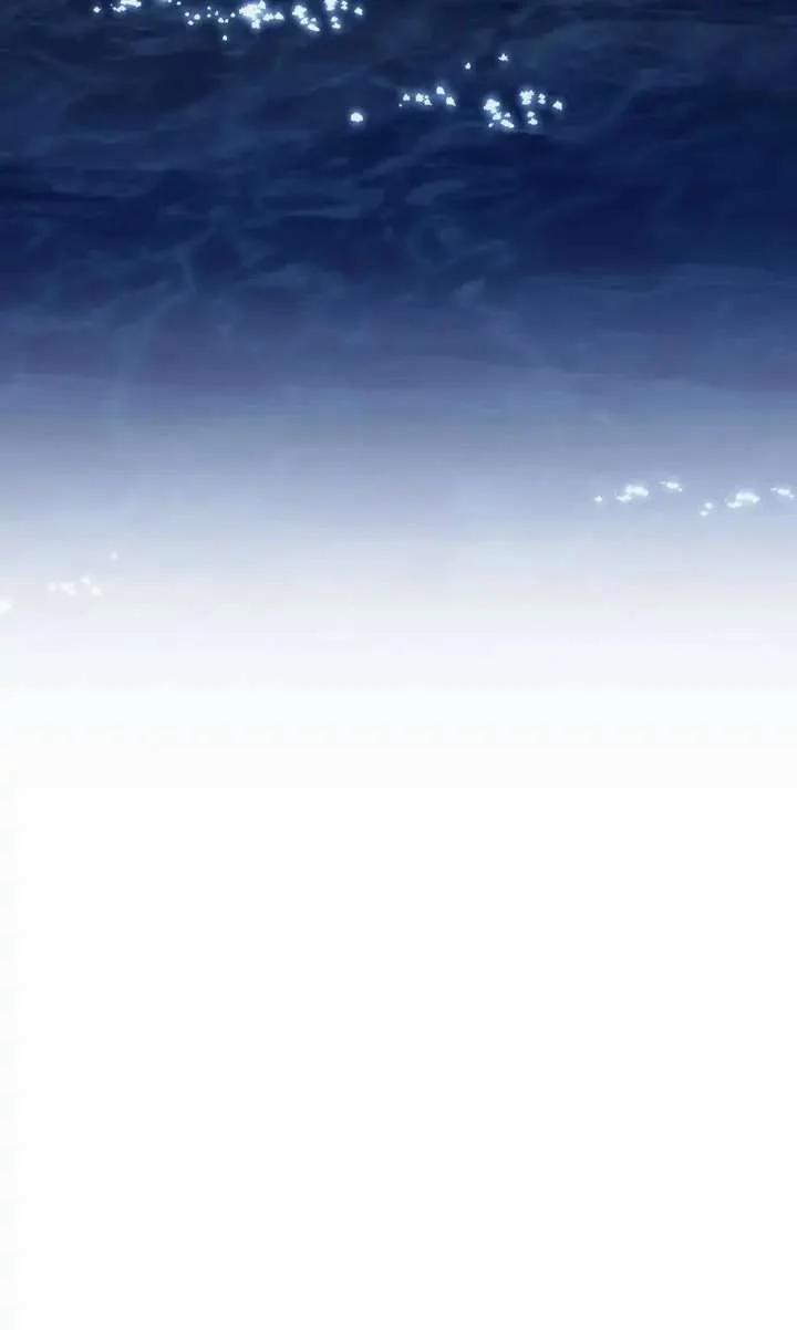 Định Mệnh An Bài Đôi Ta 7.2 trang 23