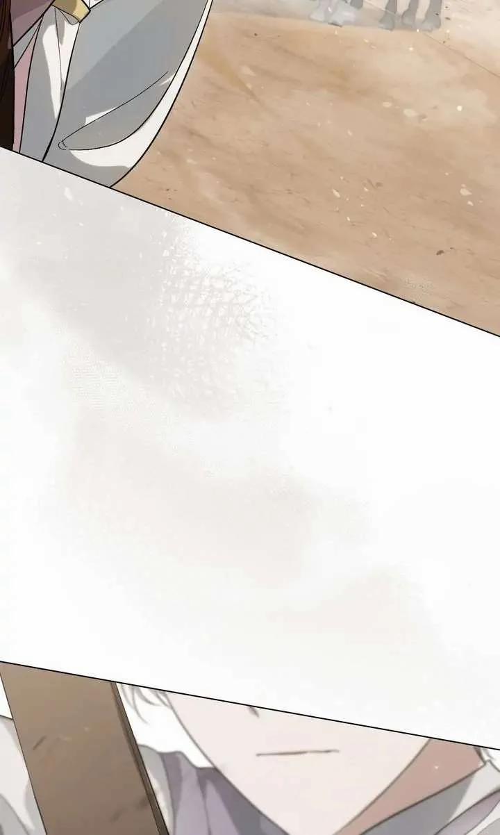 Định Mệnh An Bài Đôi Ta 7.2 trang 35