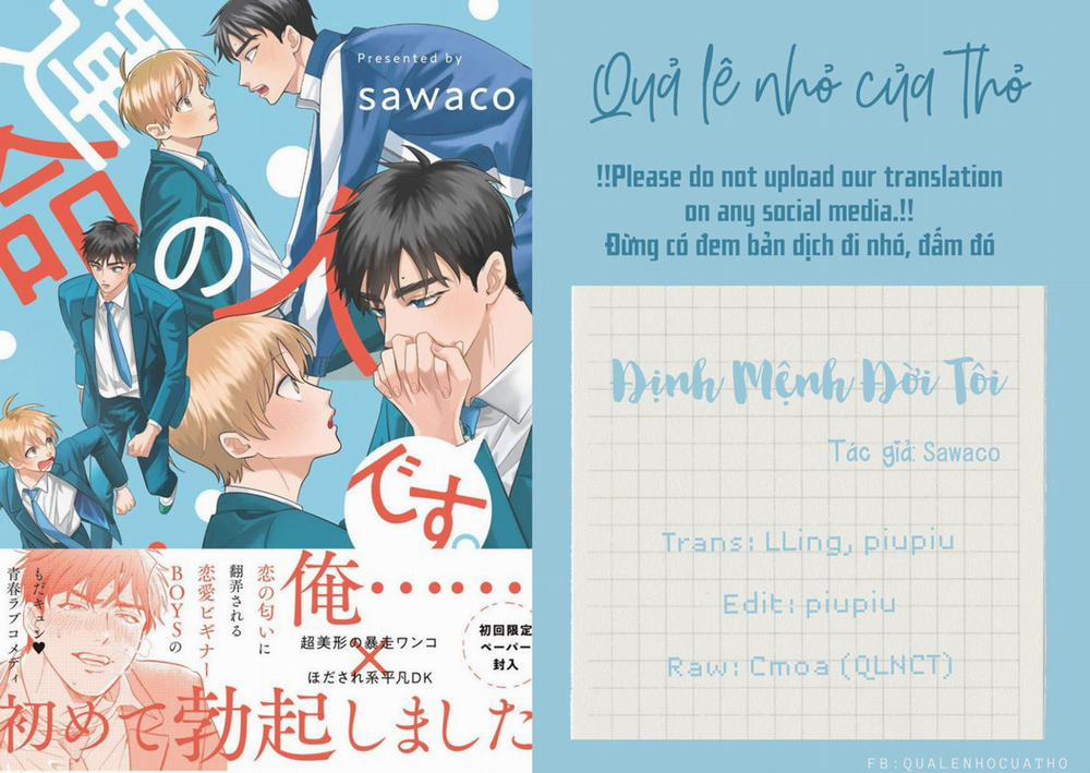 Định Mệnh Đời Tôi 1 trang 1