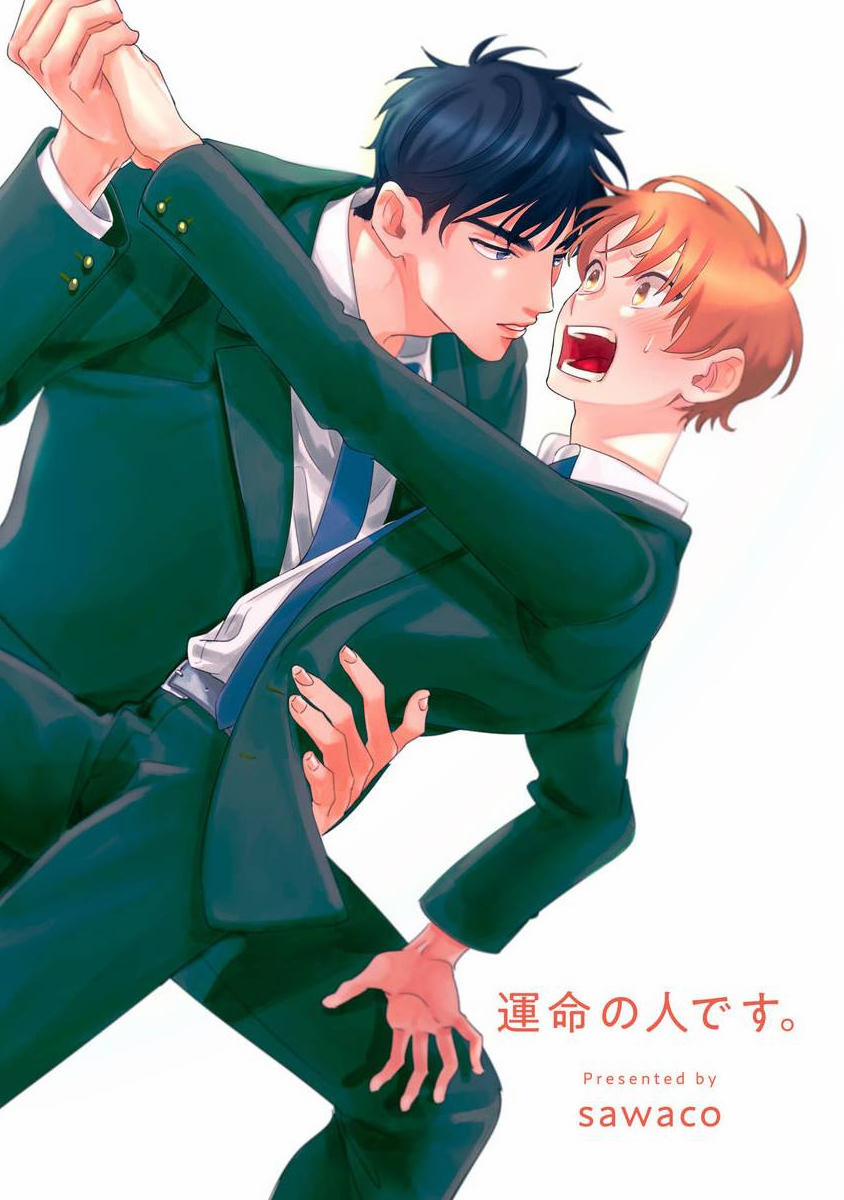 Định Mệnh Đời Tôi 1 trang 3