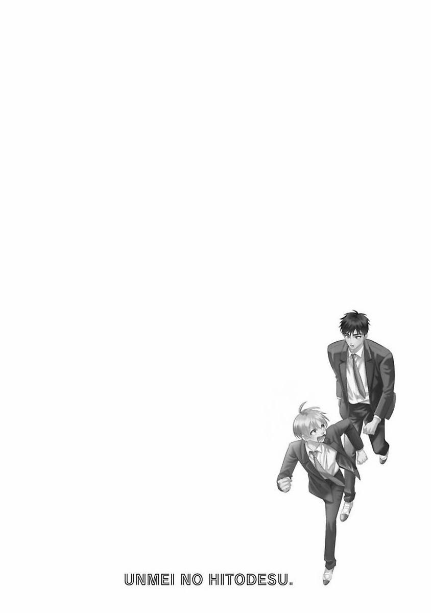 Định Mệnh Đời Tôi 1 trang 40