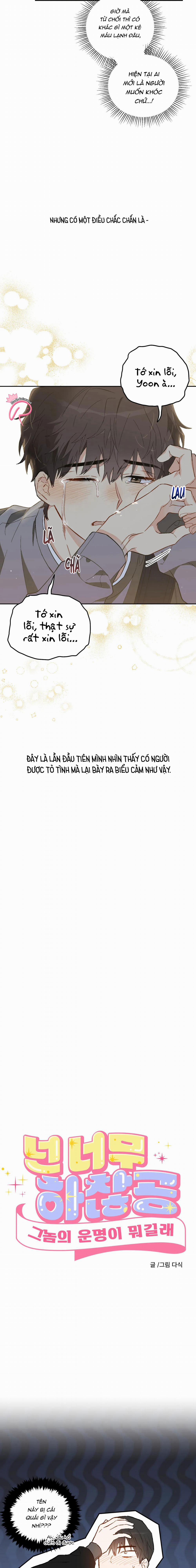 Định Mệnh Là Gì Chứ? 1 trang 2