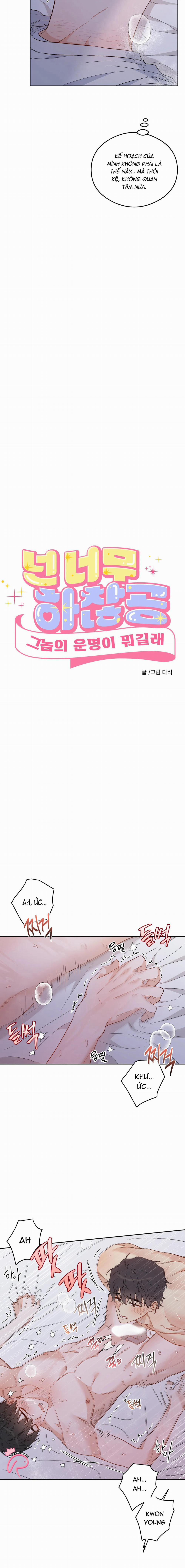 Định Mệnh Là Gì Chứ? 3 trang 2