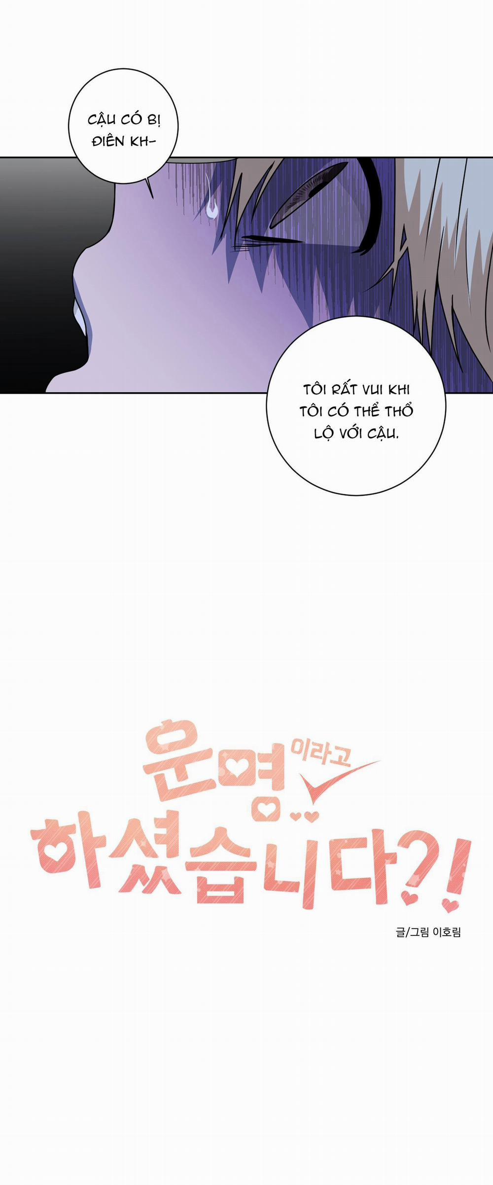 Định Mệnh Sao?! 14 trang 9